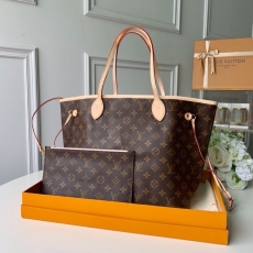 LV Shopping Bags